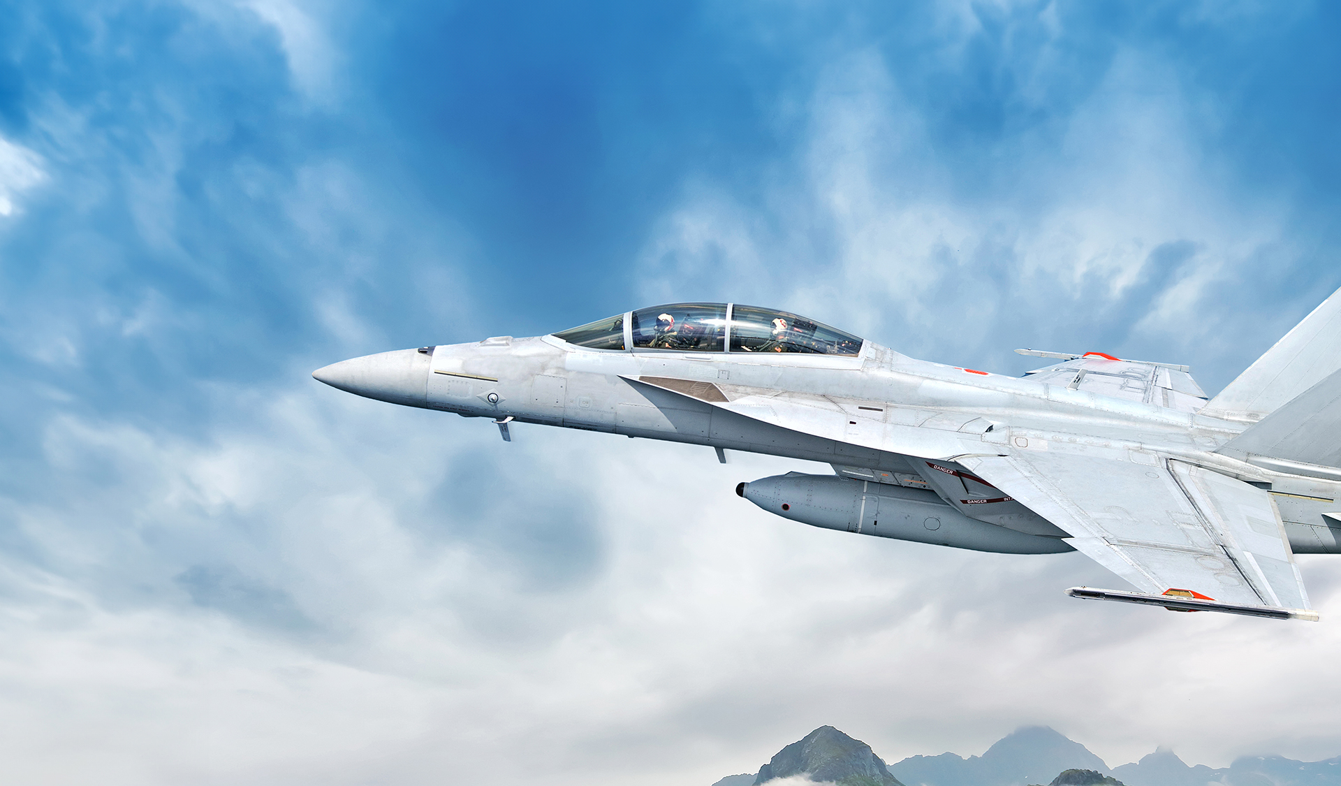 IRST21 Sensor System | Lockheed Martin