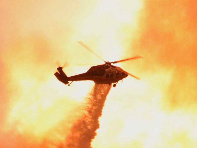 Justification to Acquire the S-70i™ FIREHAWK® Helicopter