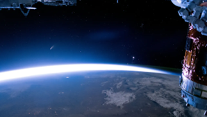 partial view of Earth from orbit taken from a satellite