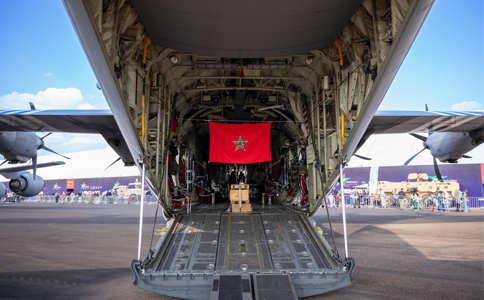 Lockheed Martin to Advance Defense and Industrial Partnerships at ...